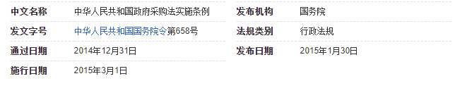 1699256106963460.png 微信图片_20231106153421.png